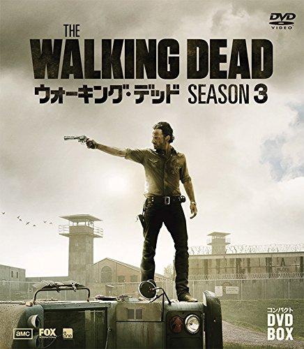 【中古】ウォーキング・デッド シーズン3 コンパクトDVDボックス