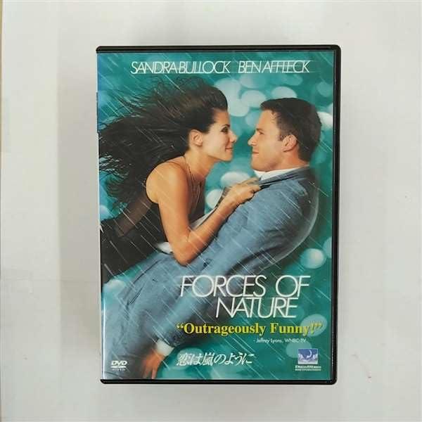 【中古】恋は嵐のように [DVD]