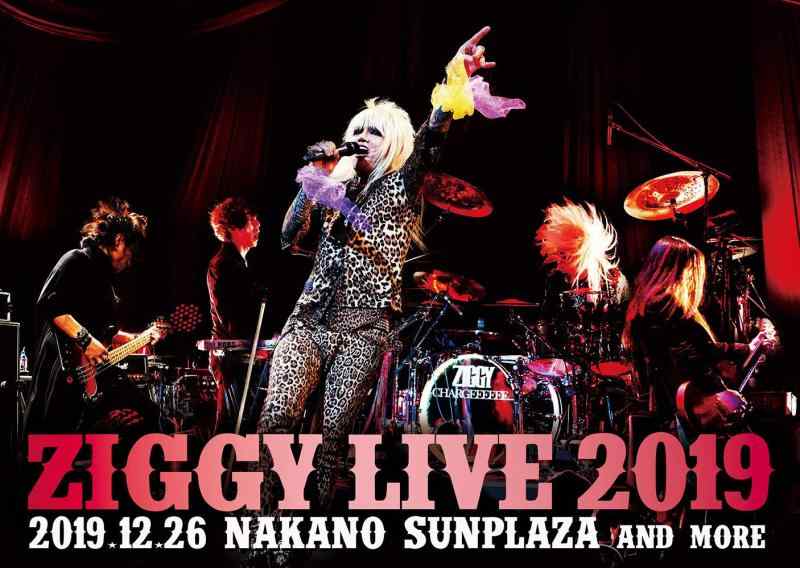 ����š�LIVE 2019 2019.12.26 NAKANO SUNPLAZA AND MORELIVE 2019 (DVD+2CD)