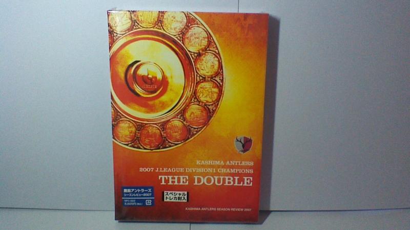 【中古】鹿島アントラーズ シーズンレビュー2007 THE DOUBLE [DVD]