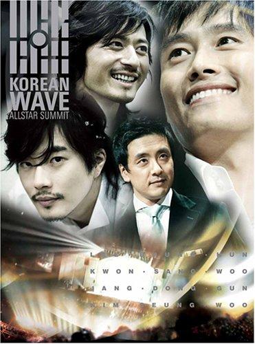 【中古】韓流オールスターサミット スペシャルDVD-BOX ~夢の共演 舞台の裏までトコトン見せます~