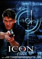 乐天商城 - 【中古】イコン-ICON- 【2枚組】 [DVD]