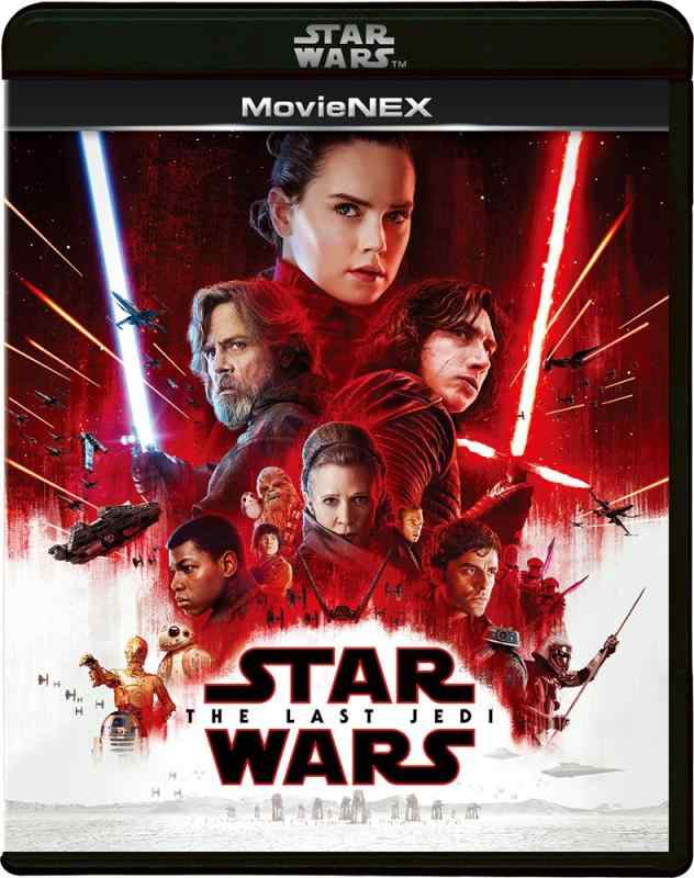 [중고] 스타 워즈/마지막 제다이 MovieNEX(초회판) [블루 레이+DVD+디지털 카피(클라우드 대응)+MovieNEX 월드] [Blu-ray]