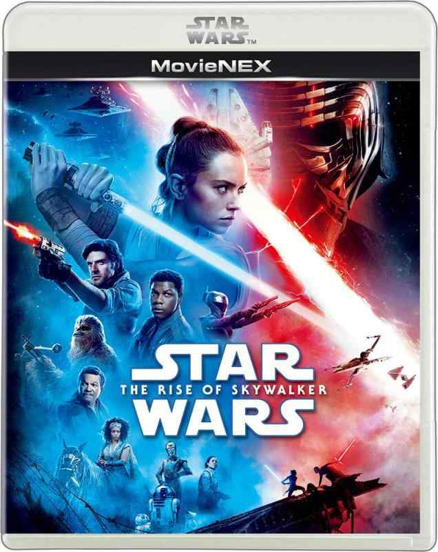 【中古】スター・ウォーズ/スカイウォーカーの夜明け MovieNEX [ブルーレイ+DVD+デジタルコピー+MovieNEXワールド] [Blu-ray]