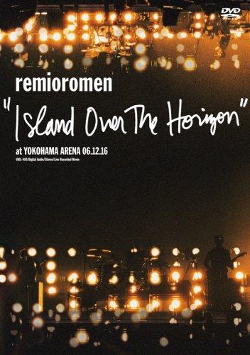【中古】“ISLAND OVER THE HORIZON” at YOKOHAMA ARENA [DVD]