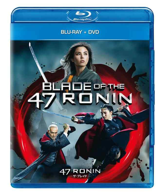 【中古】47RONIN ―ザ・ブレイドー ブルーレイ+DVD