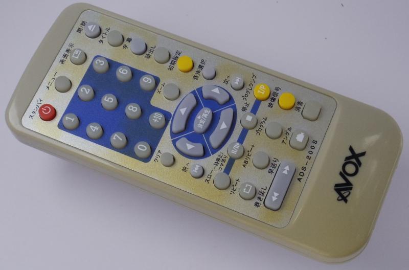 楽天市場】ads－200の通販