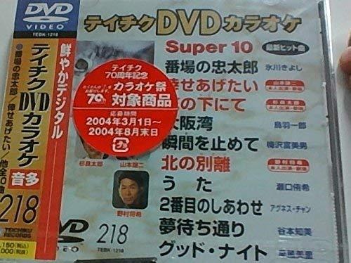 ����šۥƥ�����DVD���饪�� �����ѡ�10����� Vol.218