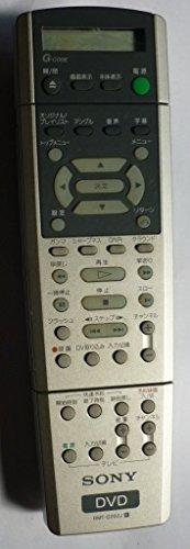 【中古】ソニー DVDリモコン RMT-D202J