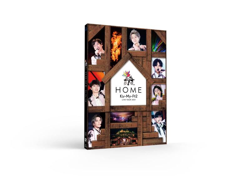 【中古】Kis-My-Ft2 LIVE TOUR 2021 HOME(DVD+CD)(通常盤)