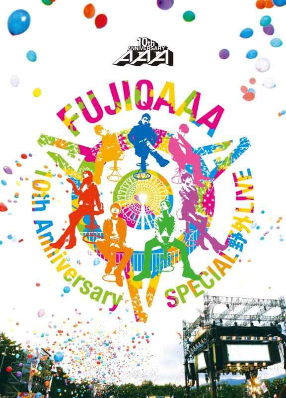 【中古】AAA 10th Anniversary SPECIAL 野外LIVE in 富士急ハイランド(DVD2枚組)(初回生産)