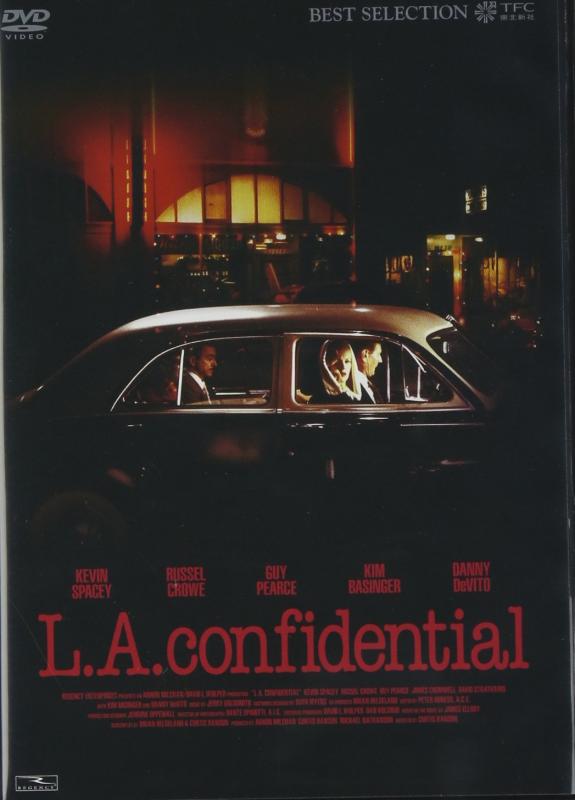 【中古】L.A.コンフィデンシャル 製作10周年記念 [DVD]