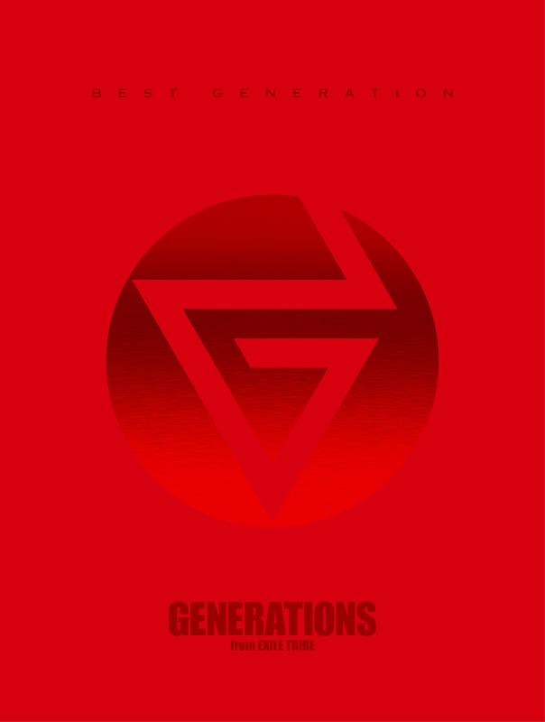 【中古】BEST GENERATION(ALBUM3枚組+DVD4枚組)(数量生産盤) - GENE ...