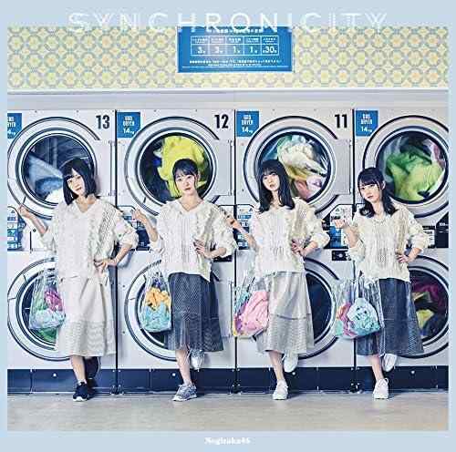 【中古】シンクロニシティ(TYPE-B) - 乃木坂46 (DVD付き)
