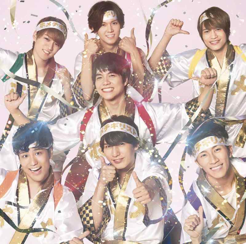 【中古】ホメチギリスト/傷だらけの愛(初回盤A)(CD DVD-A) - ジャニーズWEST (特典なし)