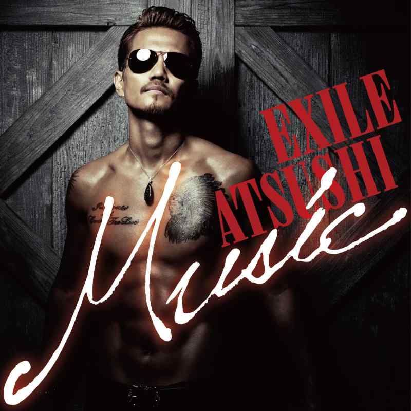 【中古】(特典ポスターなし) Music (2枚組AL+2枚組DVD) (初回生産盤) - EXILE ATSUSHI