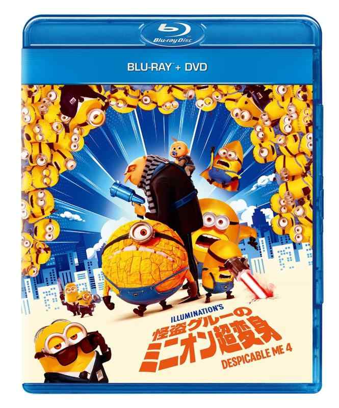 [중고] 괴도 그루의 미니언 초변신 블루 레이 + DVD [Blu-ray]