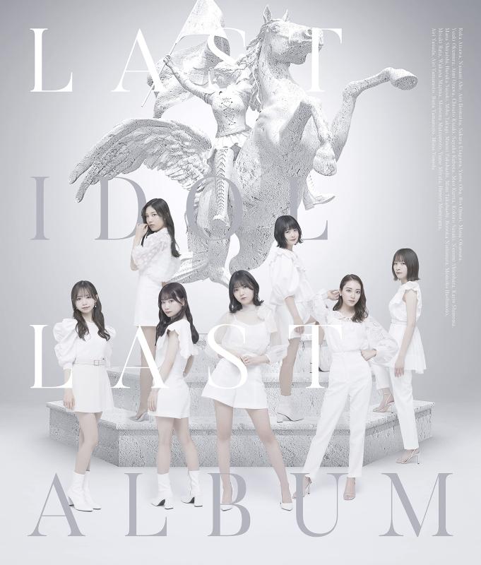 【中古】ラストアルバム (初回盤Type B)(2枚組)(DVD付)(特典:なし)