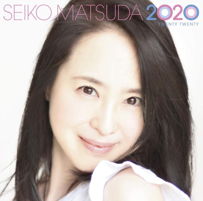 【中古】SEIKO MATSUDA 2020(初回盤)(SHM-CD)(DVD付)(特典:ナシ)