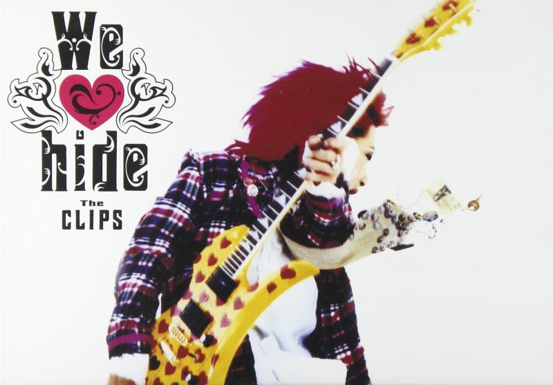 【中古】We love hide~The Clips~ [DVD]