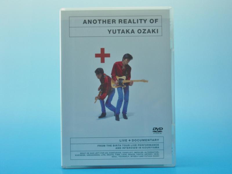 もうひとつのリアリティ“LIVE+DOCUMENTARY” [DVD]