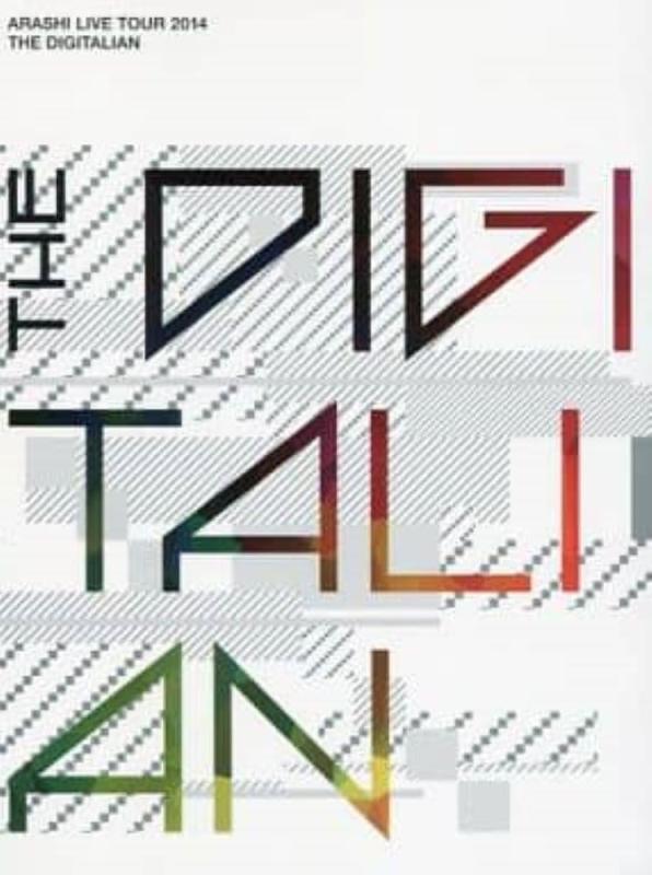 ARASHI LIVE TOUR 2014 THE DIGITALIAN(初回盤)