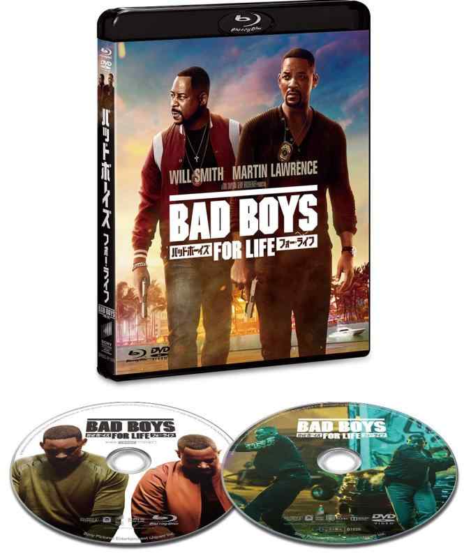 【中古】バッドボーイズ フォー・ライフ ブルーレイ&amp;DVDセット [Blu-ray]
