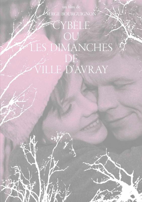 楽天市場】シベールの日曜日 DVDの通販