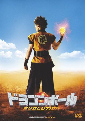 【中古】ドラゴンボール EVOLUTION　（特別編） [DVD]