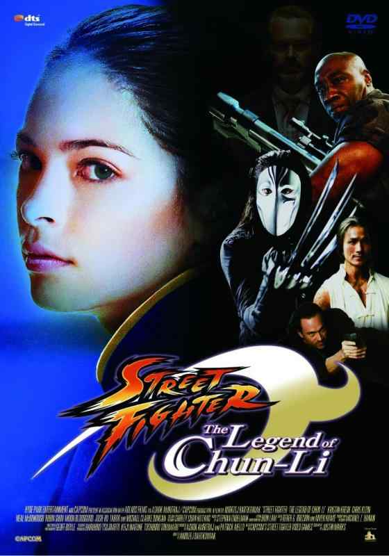 【中古】ストリートファイター ザ・レジェンド・オブ・チュンリー [DVD]
