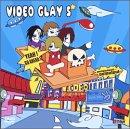 【中古】VIDEO GLAY 5 [DVD]