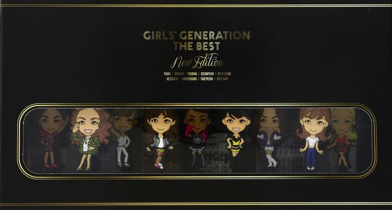【中古】THE BEST ~New Edition~ (完全生産盤)(CD+DVD+グッズ) - 少女時代