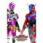 【中古】【DVD付き、映画パンフレット】仮面ライダー平成ジェネレーションズFINAL ビルド＆エグゼイドwithレジェンドライダー