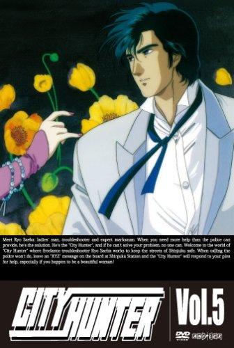 【中古】CITY HUNTER Vol.5 [DVD]