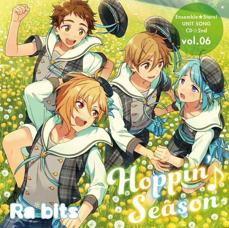 【中古】あんさんぶるスターズ ユニットソングCD 第2弾 vol.06 Ra*bits