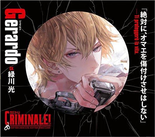 ����šۥ����48����ƨ˴����CD�֥���ߥʡ��� ��Vol.1 �������� CV.���� ��