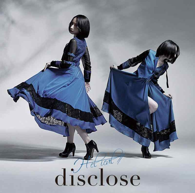 【中古】disclose (初回盤CD+Blu-ray) TVアニメ「禍つヴァールハイト -ZUERST-」エンディングテーマ