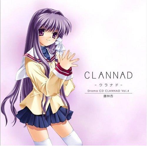 楽天市場】CLANNAD 藤林杏の通販
