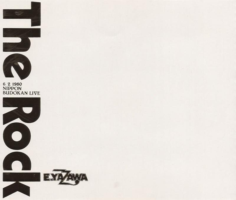 【中古】ザ ロック~1980年6月2日 日本武道館ライヴ - 矢沢永吉