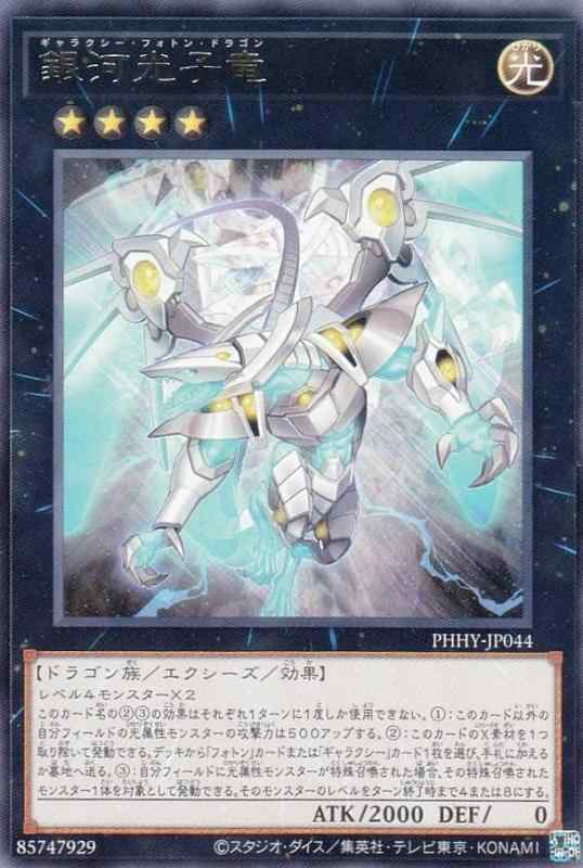 ����š�ͷ���� PHHY-JP044 ��ϸ���ε (���ܸ��� �쥢) �ե��ȥ󡦥ϥ��ѡ��Υ���