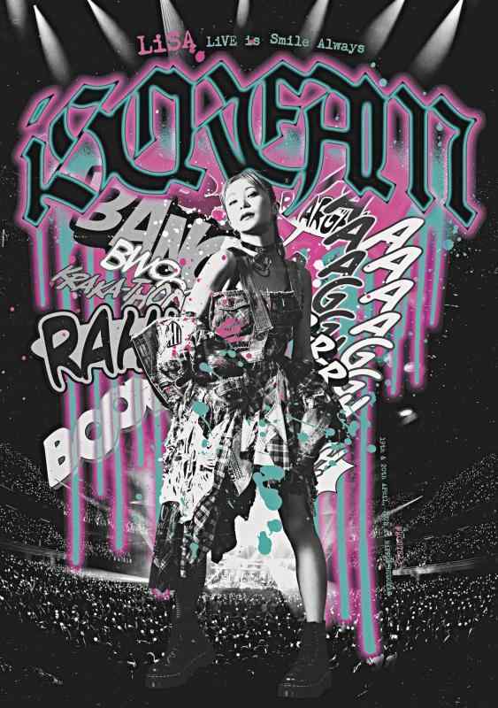 【中古】LiVE is Smile Always～i SCREAM～ at NIPPON BUDOKAN (通常盤) (Blu-ray) - LiSA (特典なし)