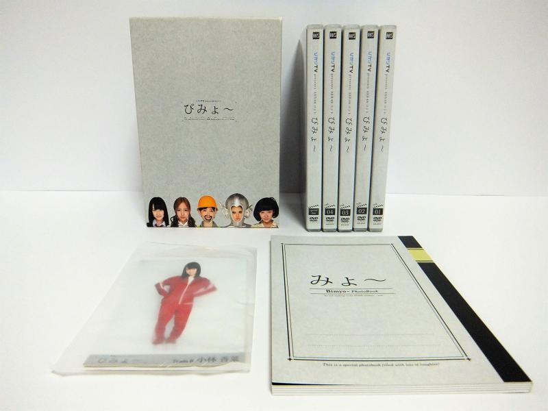 【中古】【・公式ショップ】ひかりTV presents AKB48コント びみょ~ スペシャルコンプリートBOXセット [DVD]