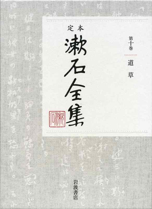 ����š�ƻ�� (���� �������� ��10��)