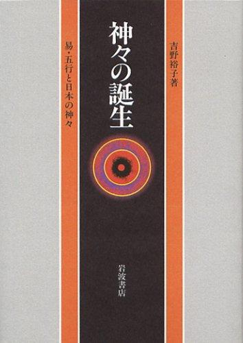 ����šۿ���������: �ס��޹Ԥ����ܤο���