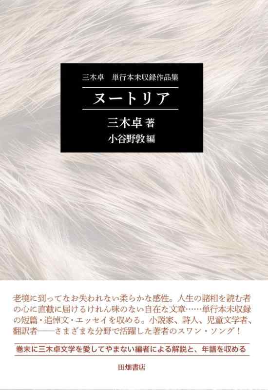 ����šۻ����ñ����̤��Ͽ���ʽ����̡��ȥꥢ