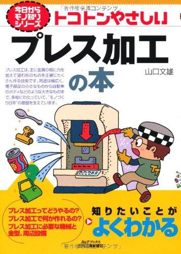 ����šۺ����������Τꥷ�꡼�� �ȥ��ȥ�䤵�����ץ쥹�ù�����