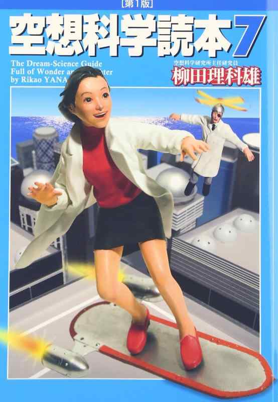 ����š۶��۲ʳ����� 7