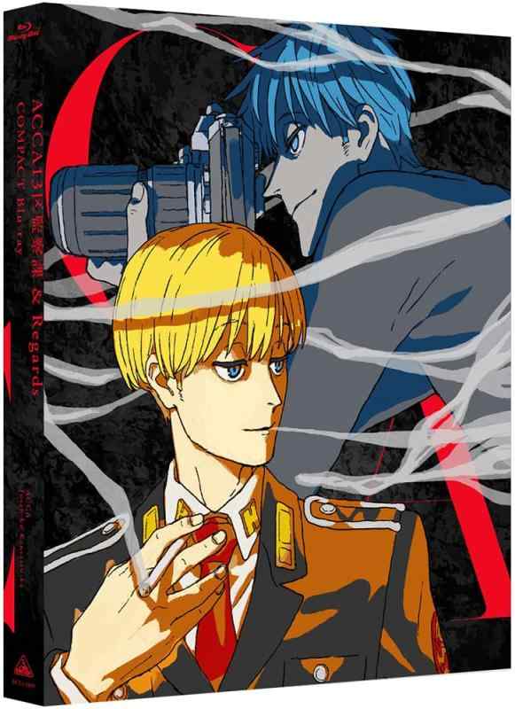 [중고]ACCA13구 감찰과 & Regards COMPACT Blu-ray