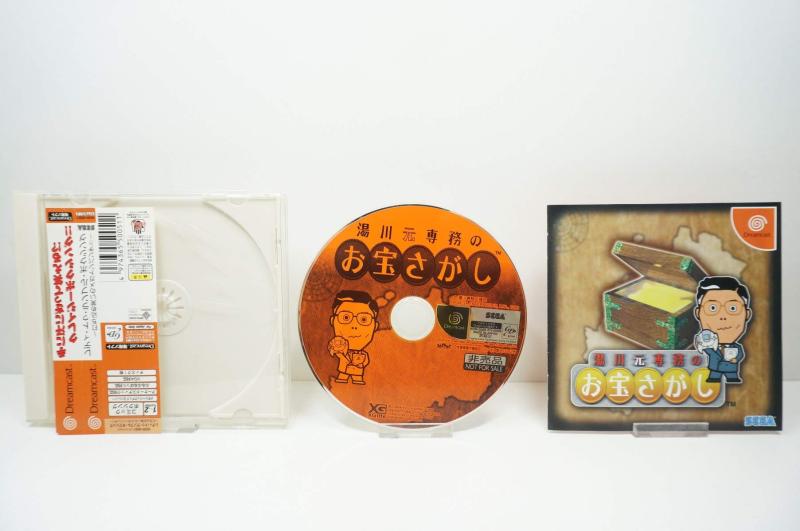 【中古】READY2 RUMBLE BOXING