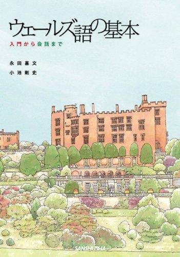 ����šۥ������륺��δ���